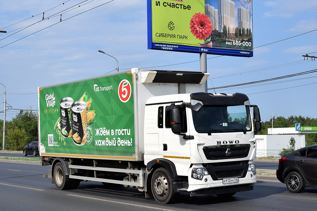 Волгоградская область, № А 912 НН 136 — Howo T5G ZZ1167