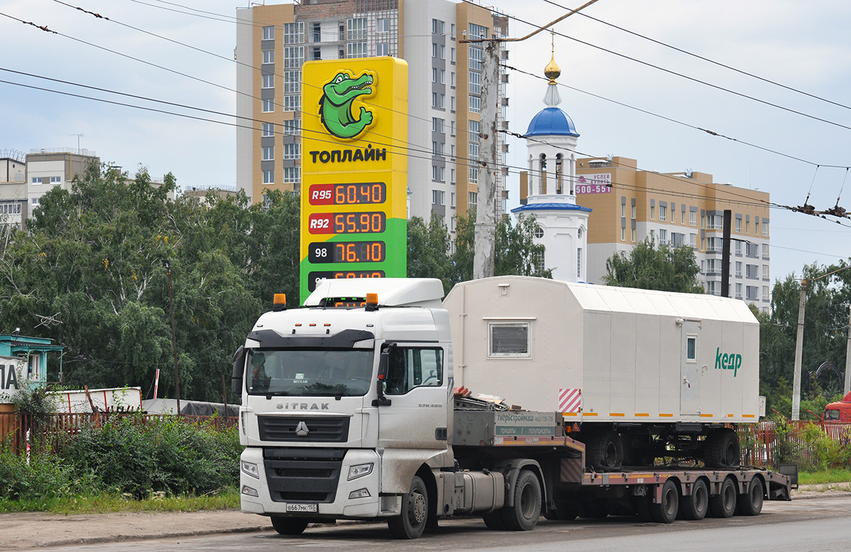 Омская область, № В 667 МК 155 — Sitrak C7H ZZ4186