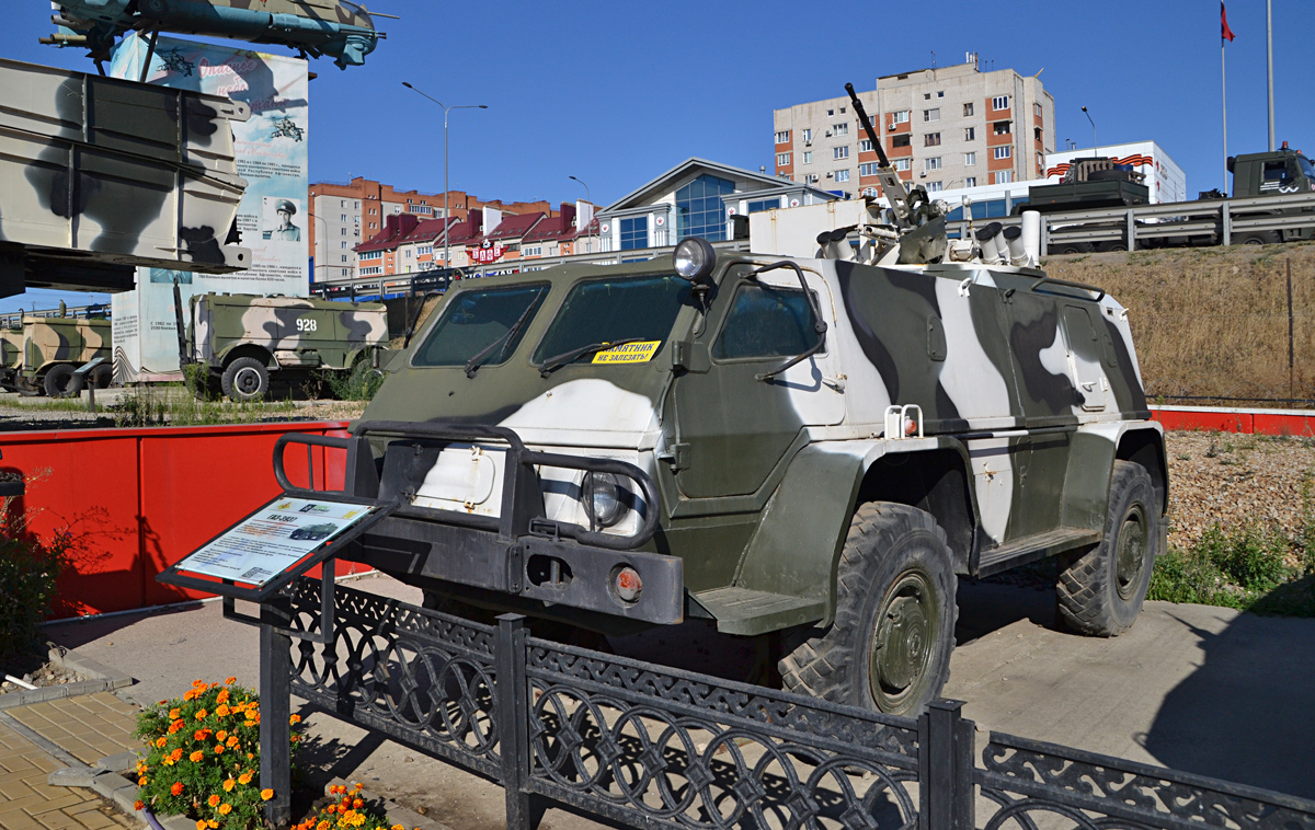 Ростовская область, № (61) Б/Н 0050 — ГАЗ-3937 "Водник"