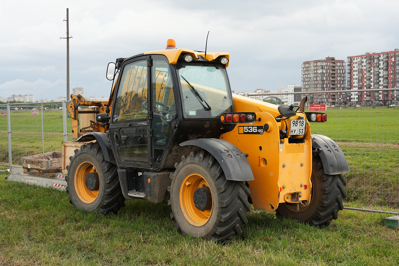 Новгородская область, № 9818 НУ 53 — JCB (общая модель); Ленинградская область — Аграрная неделя 2025