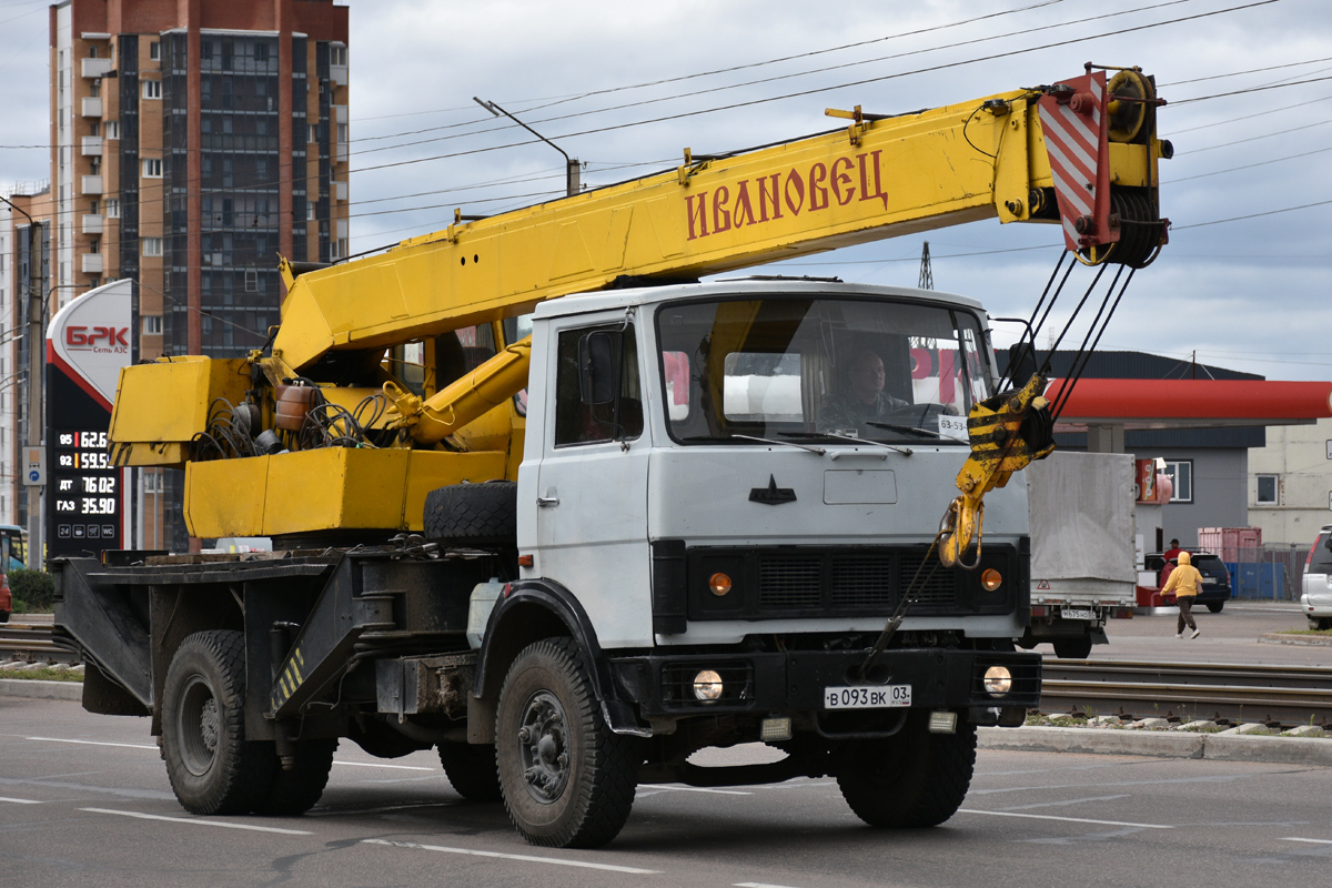 Бурятия, № В 093 ВК 03 — МАЗ-5337 [533700]