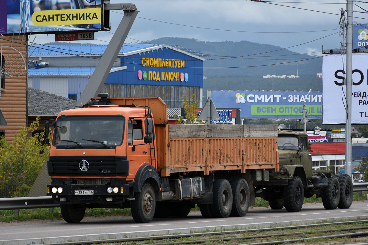 Бурятия, № У 381 ВК 03 — Beifang Benchi (общая модель)