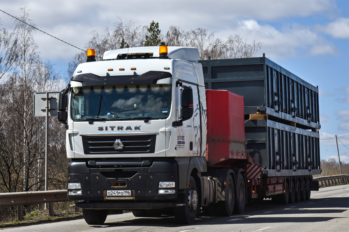 Свердловская область, № О 241 РО 196 — Sitrak C7H ZZ4256