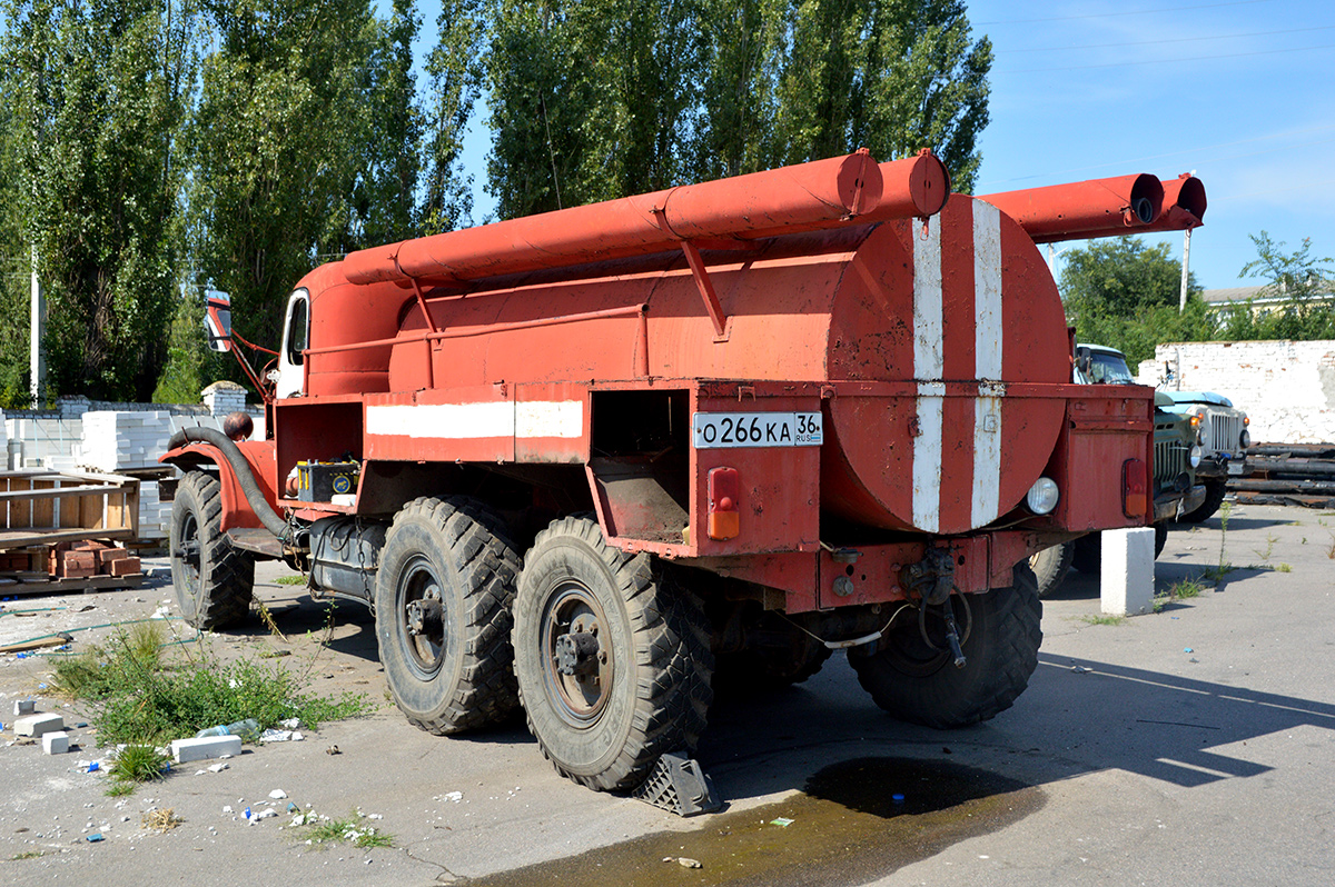Воронежская область, № О 266 КА 36 — ЗИЛ-157КД