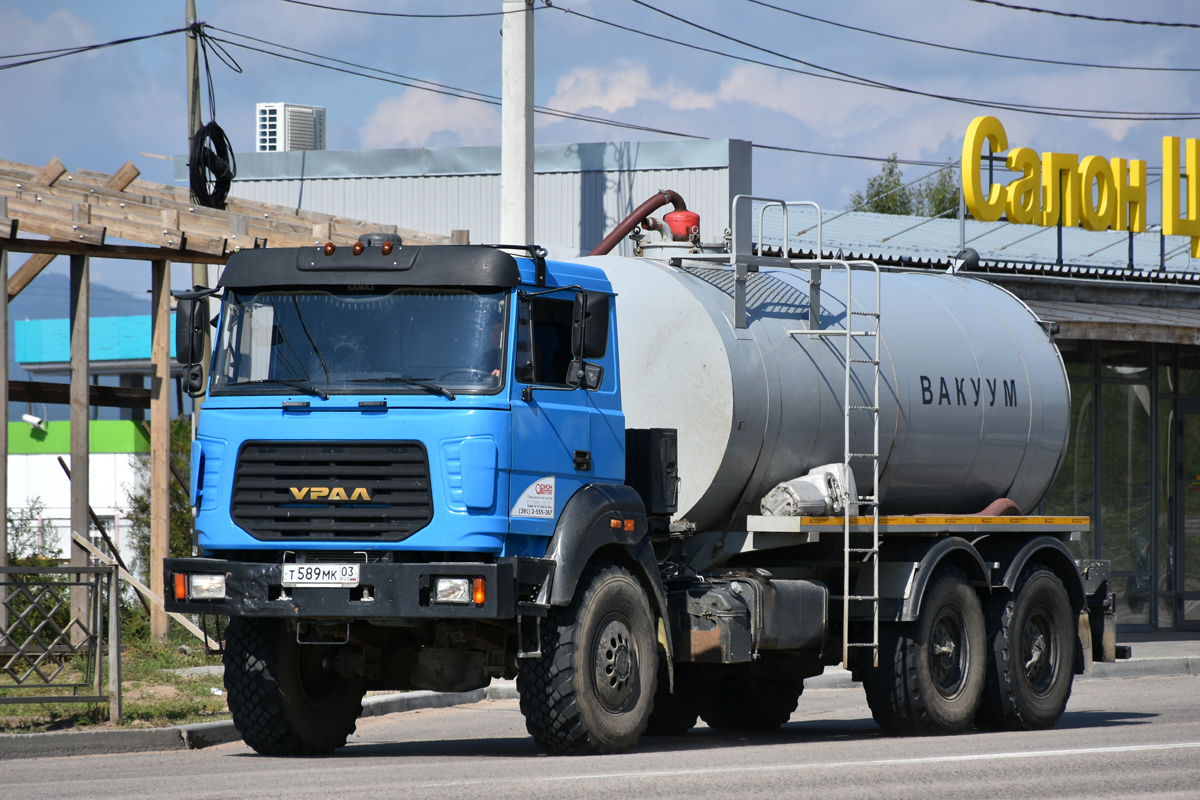 Бурятия, № Т 589 МК 03 — Урал-4320-82М