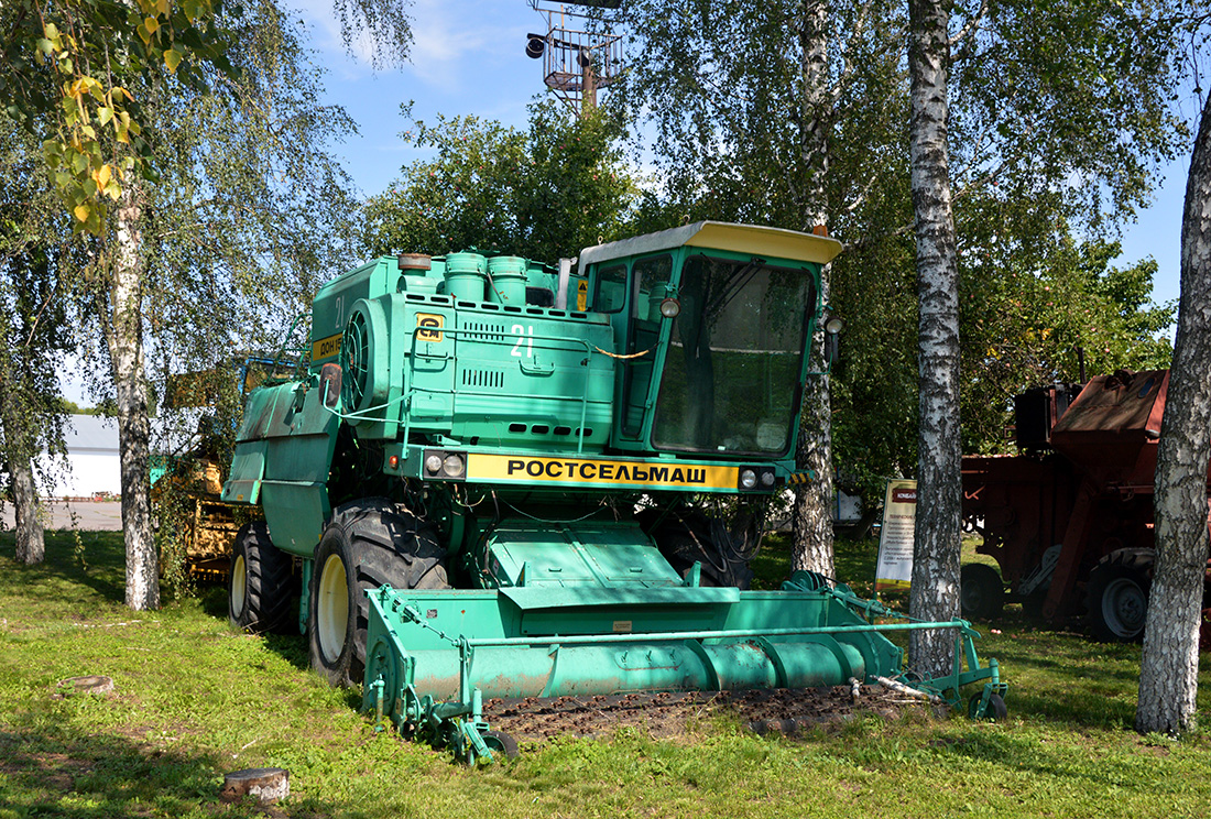 Воронежская область, № 21 — Дон-1500Б (РСМ-10Б); Воронежская область — Спецтехника на постаментах; Техника на постаментах, памятники (Воронежская область)