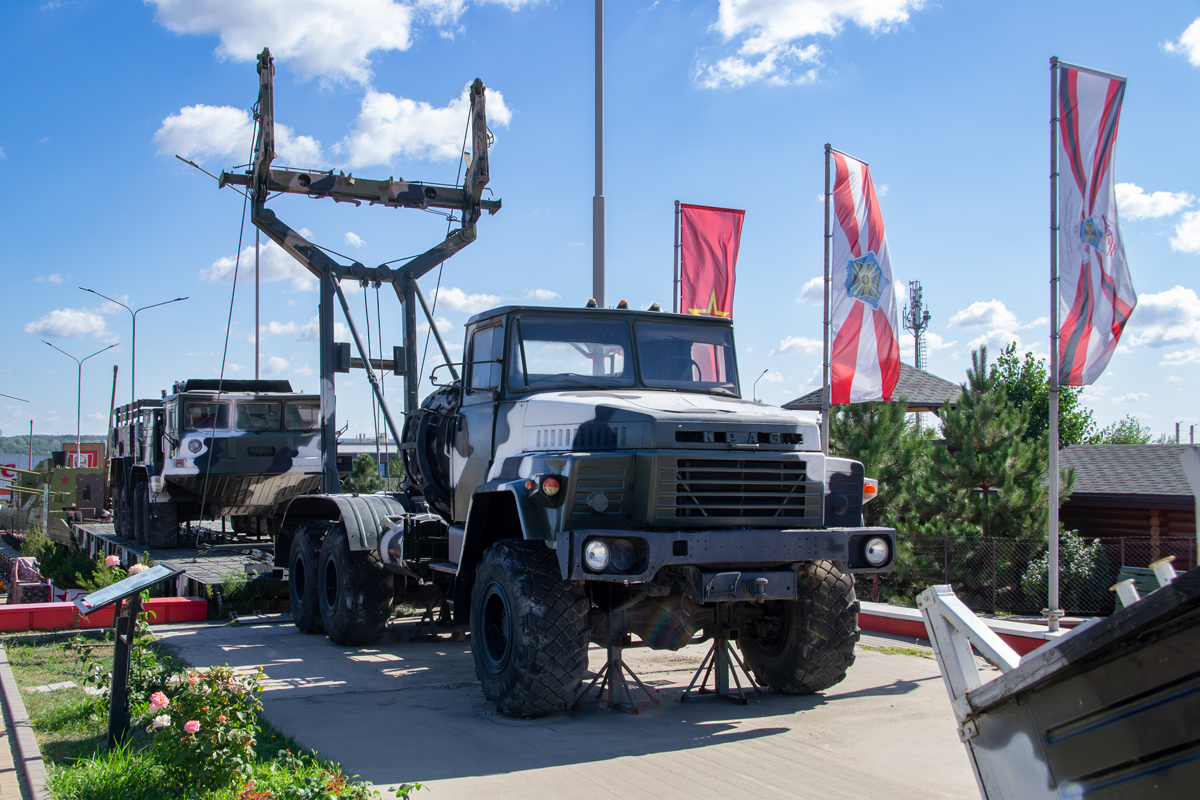 Ростовская область, № (61) Б/Н 0053 — КрАЗ-260