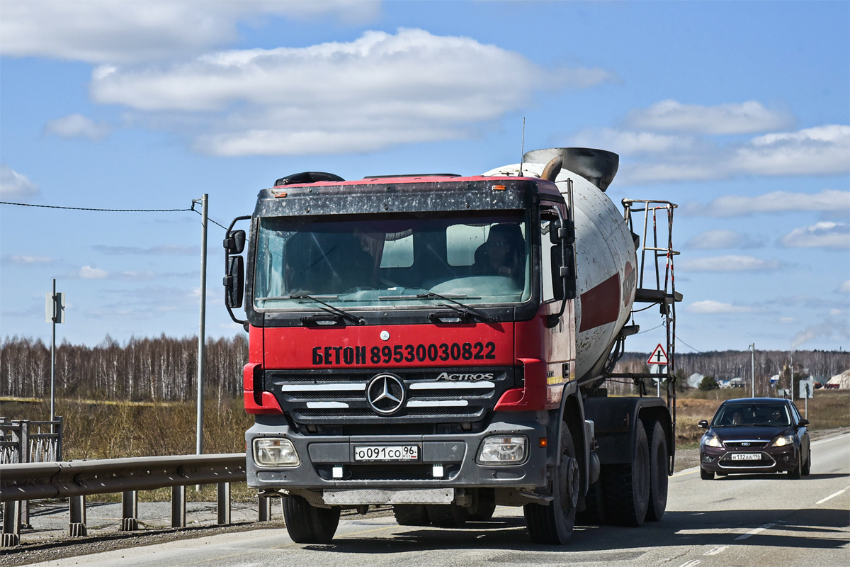 Свердловская область, № О 091 СО 96 — Mercedes-Benz Actros ('2003) 3332