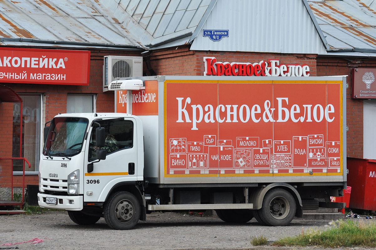 Омская область, № 3096 — Isuzu NQR75 [Z7X]
