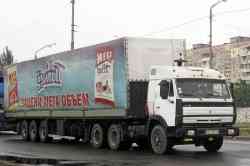 623 КБ