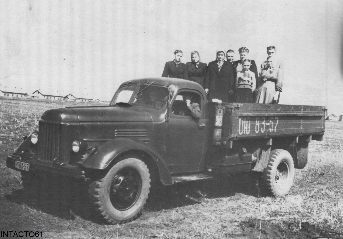Ростовская область, № ОЮ 83-57 — ЗИЛ-164; Исторические фотографии (до 2000 года) (Ростовская область)
