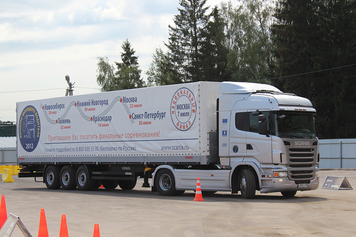 Московская область, № О 355 СТ 190 — Scania ('2009) R440
