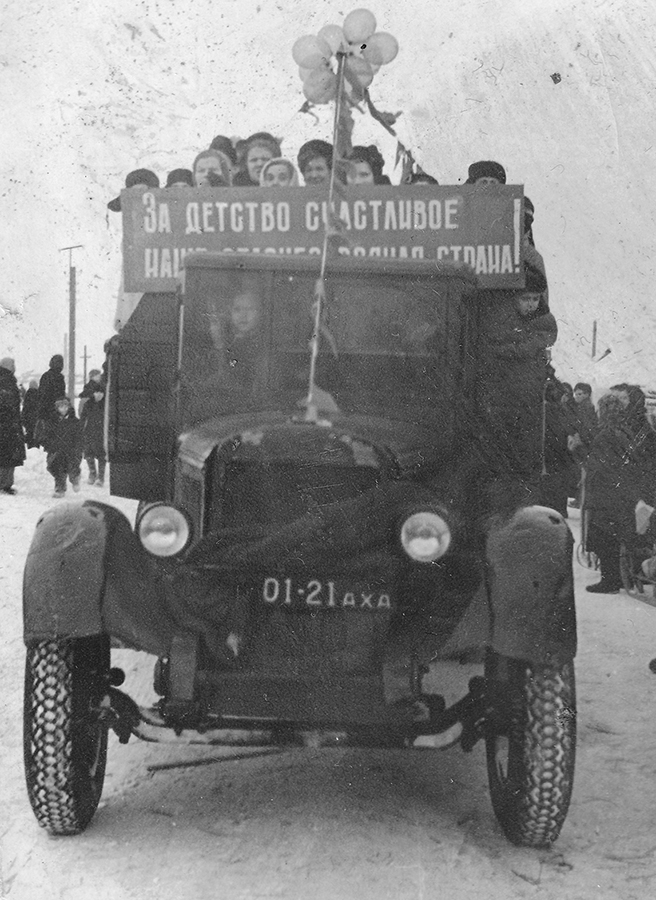 Архангельская область, № 01-21 АХА — УралЗИС-355; Архангельская область — Исторические фотографии (Автомобили)