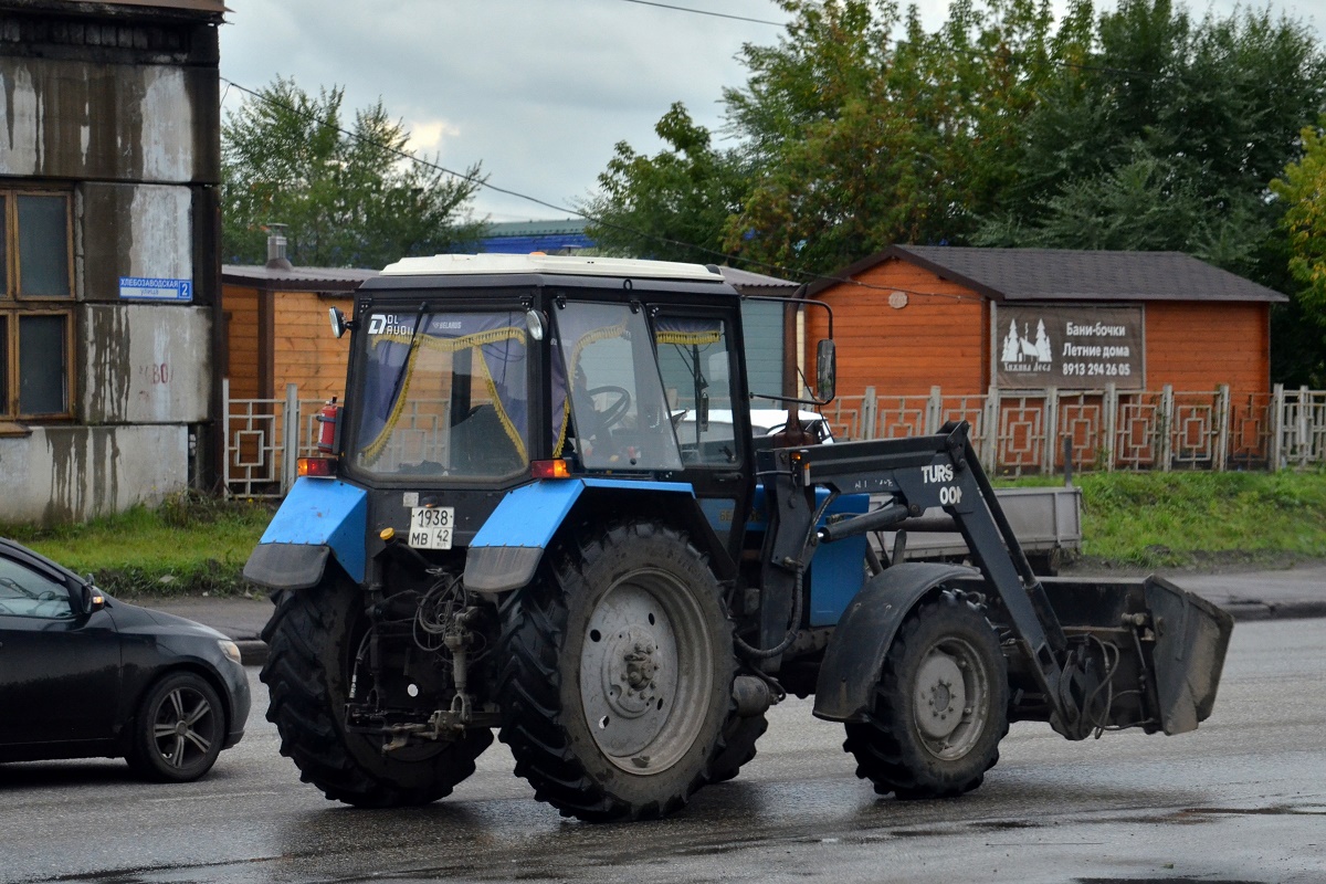 Кемеровская область, № 1938 МВ 42 — Беларус-82.1