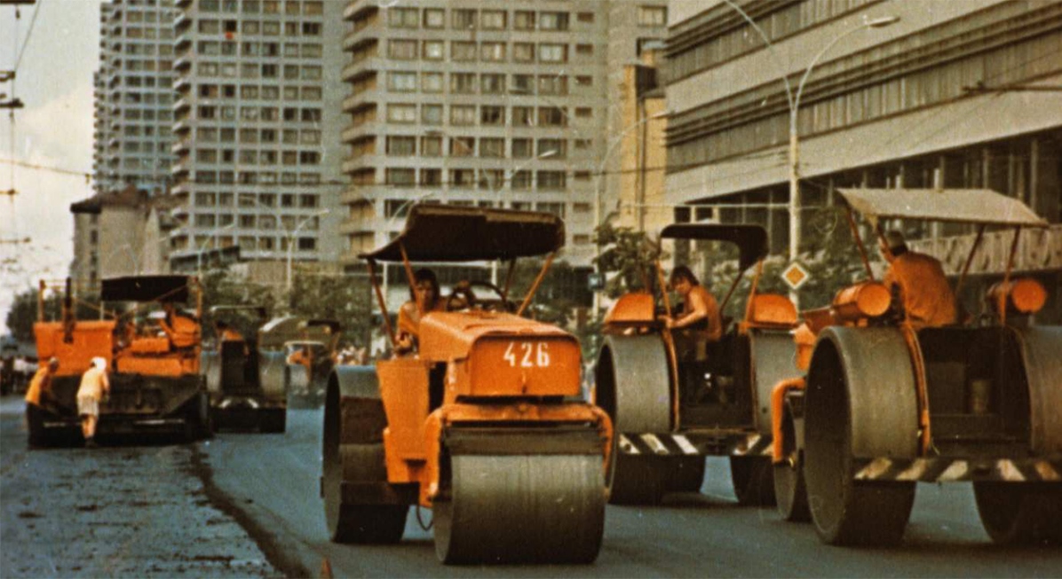 Москва, № 426 — ДУ-50; Москва — Исторические фотографии (Спецтехника)