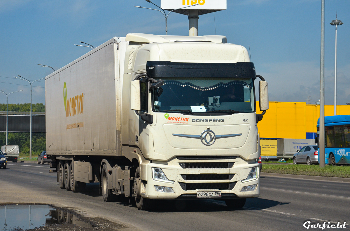 Новосибирская область, № О 298 СА 196 — Dongfeng GX DFH4180
