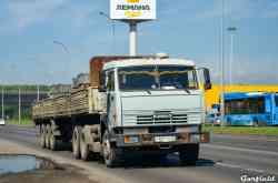 523 КБ