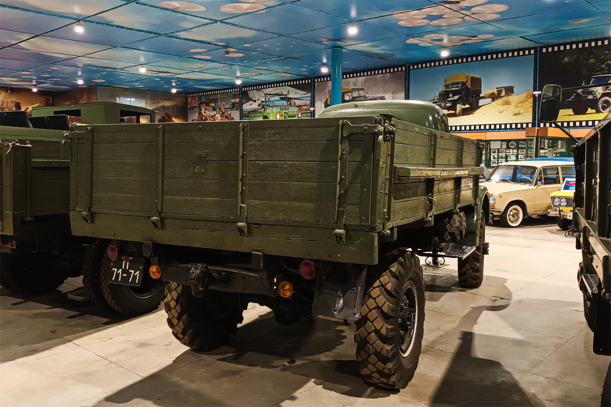 Рязанская область, № ТГ 71-71 — ГАЗ-63
