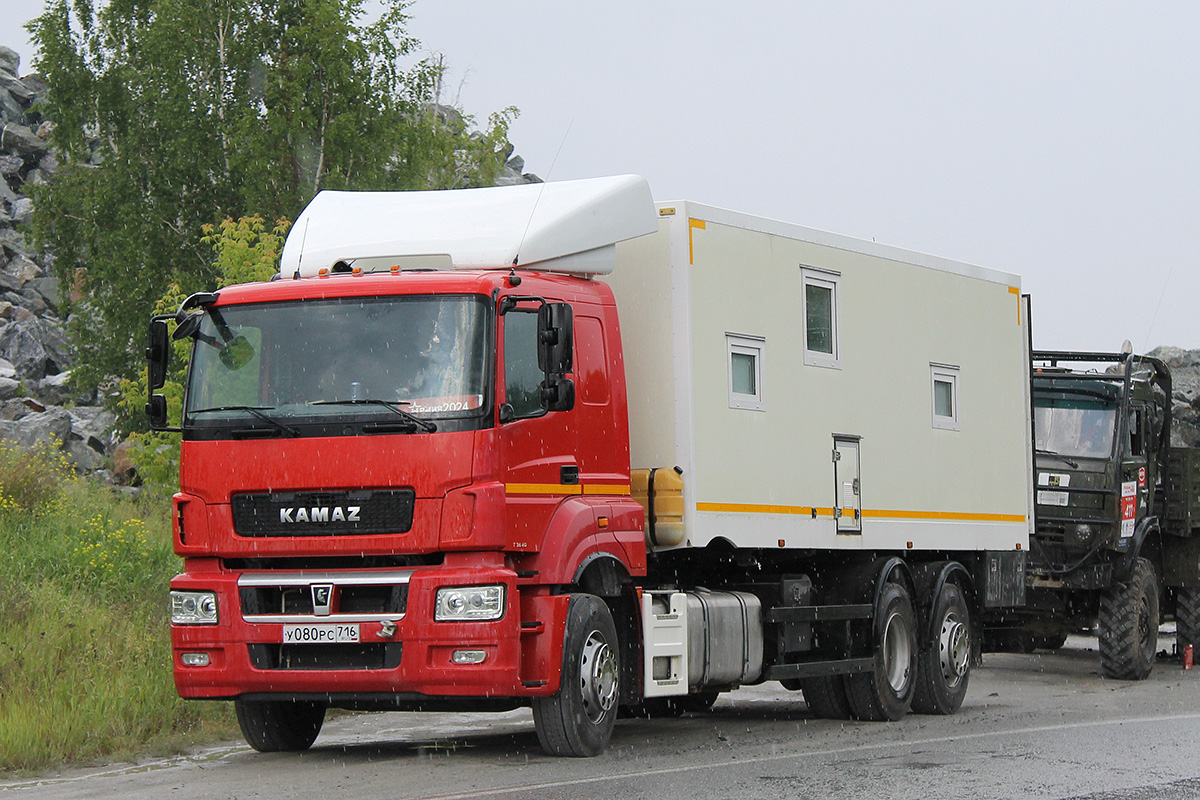 Татарстан, № У 080 РС 716 — КамАЗ-65208-S5(87); Челябинская область — Грузовой триал и баха "Уральский рубеж 2025"