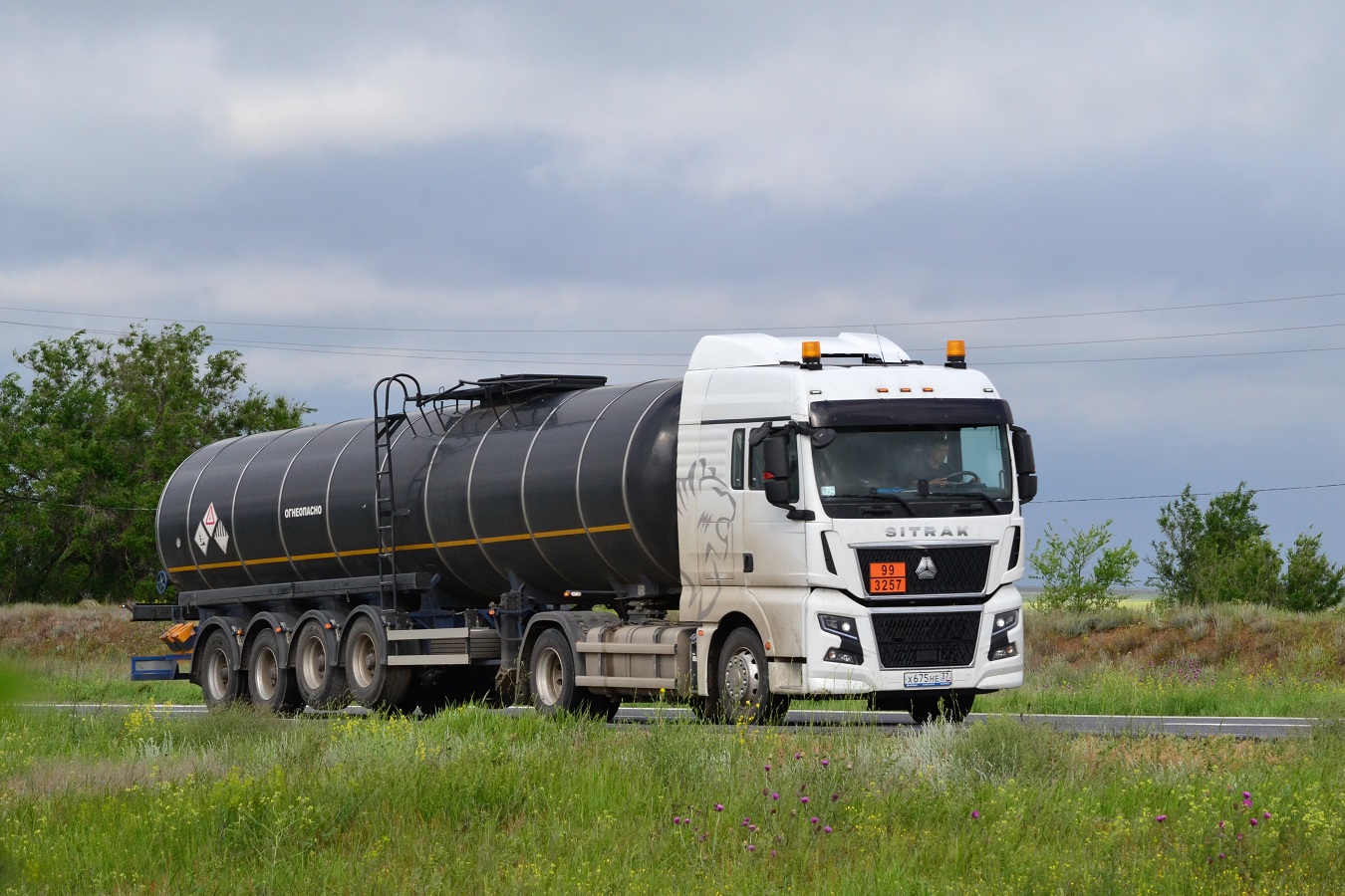 Ивановская область, № Х 675 НЕ 37 — Sitrak C7H ZZ4186 MAX