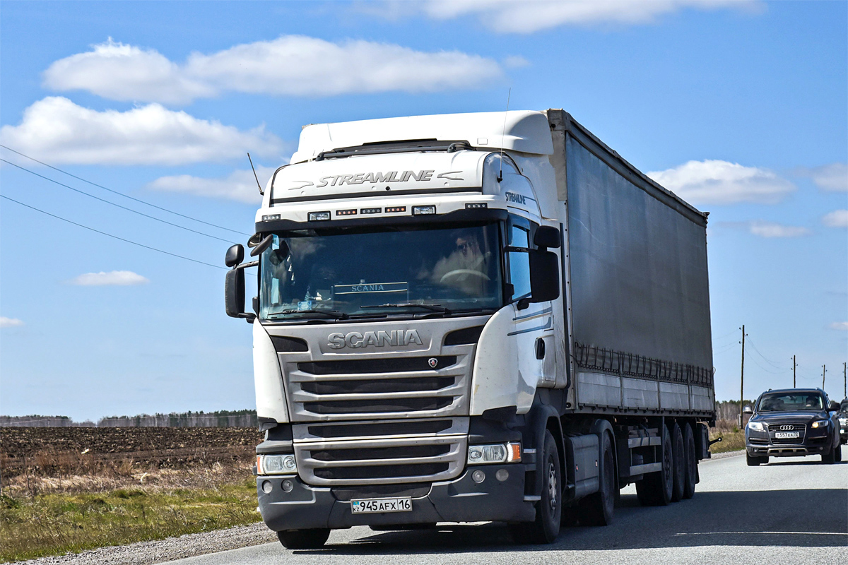 Восточно-Казахстанская область, № 945 AFX 16 — Scania ('2013) R440