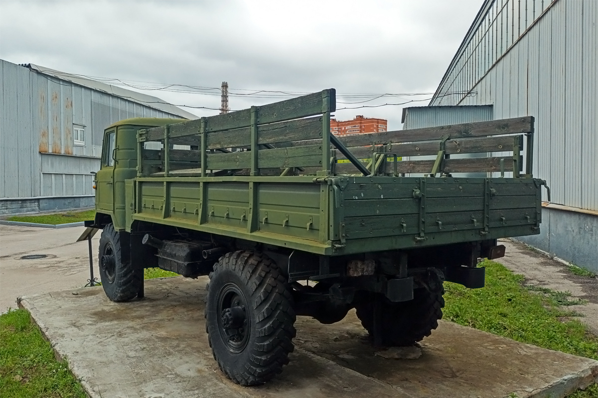 Рязанская область, № (62) Б/Н 0141 — ГАЗ-66-11