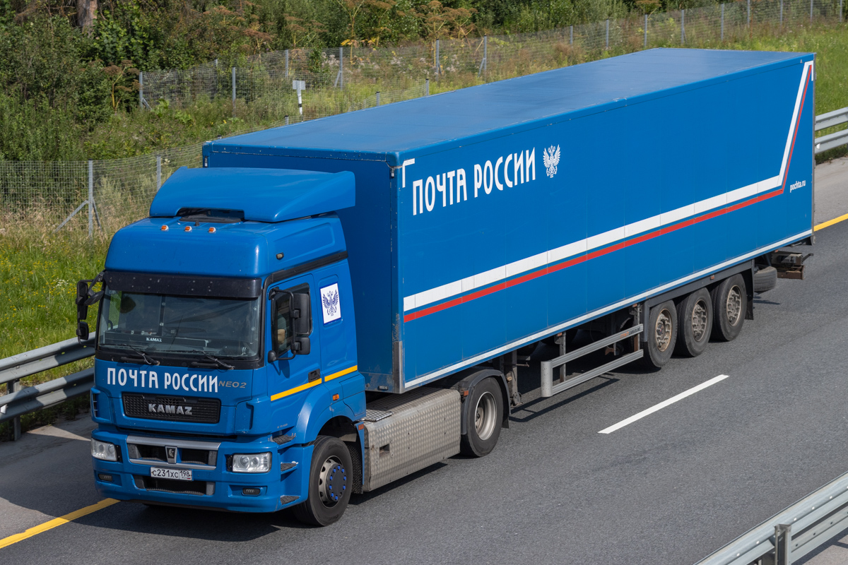 Санкт-Петербург, № С 231 ХС 198 — КамАЗ-5490-5P(90)