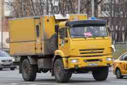 565 КБ