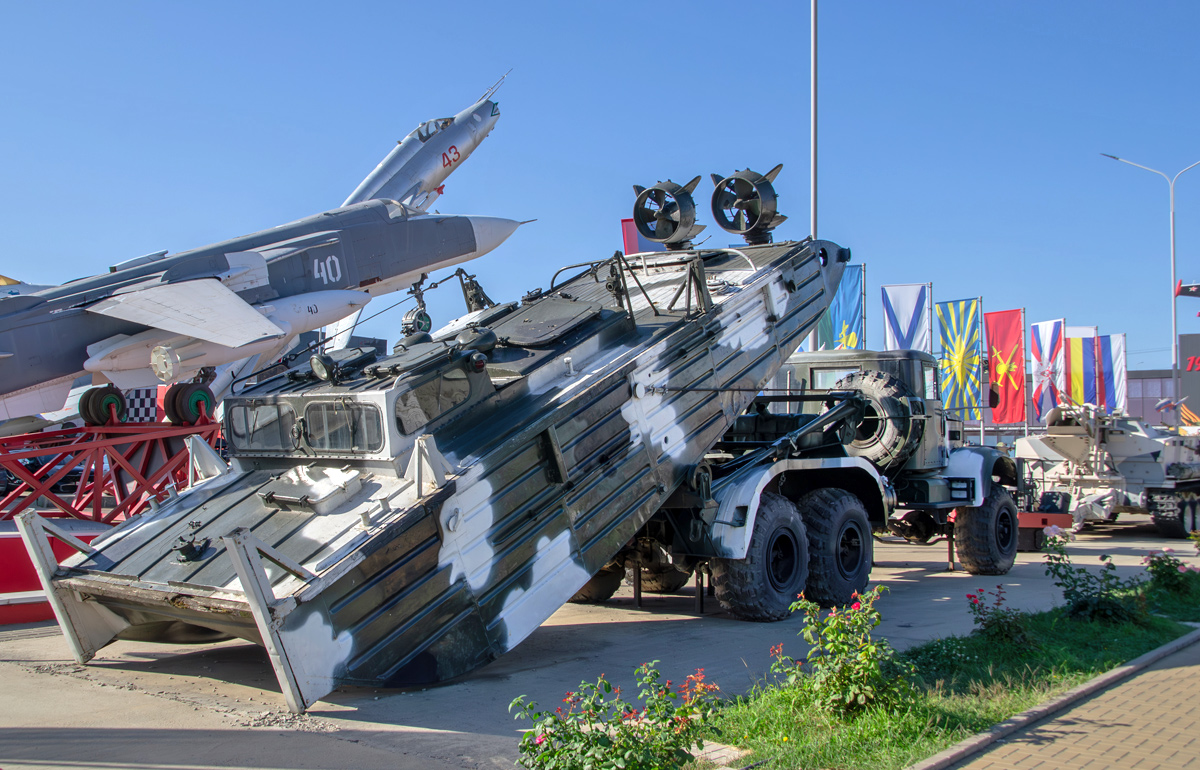 Ростовская область, № (61) Б/Н 0054 — КрАЗ-255 (общая модель)