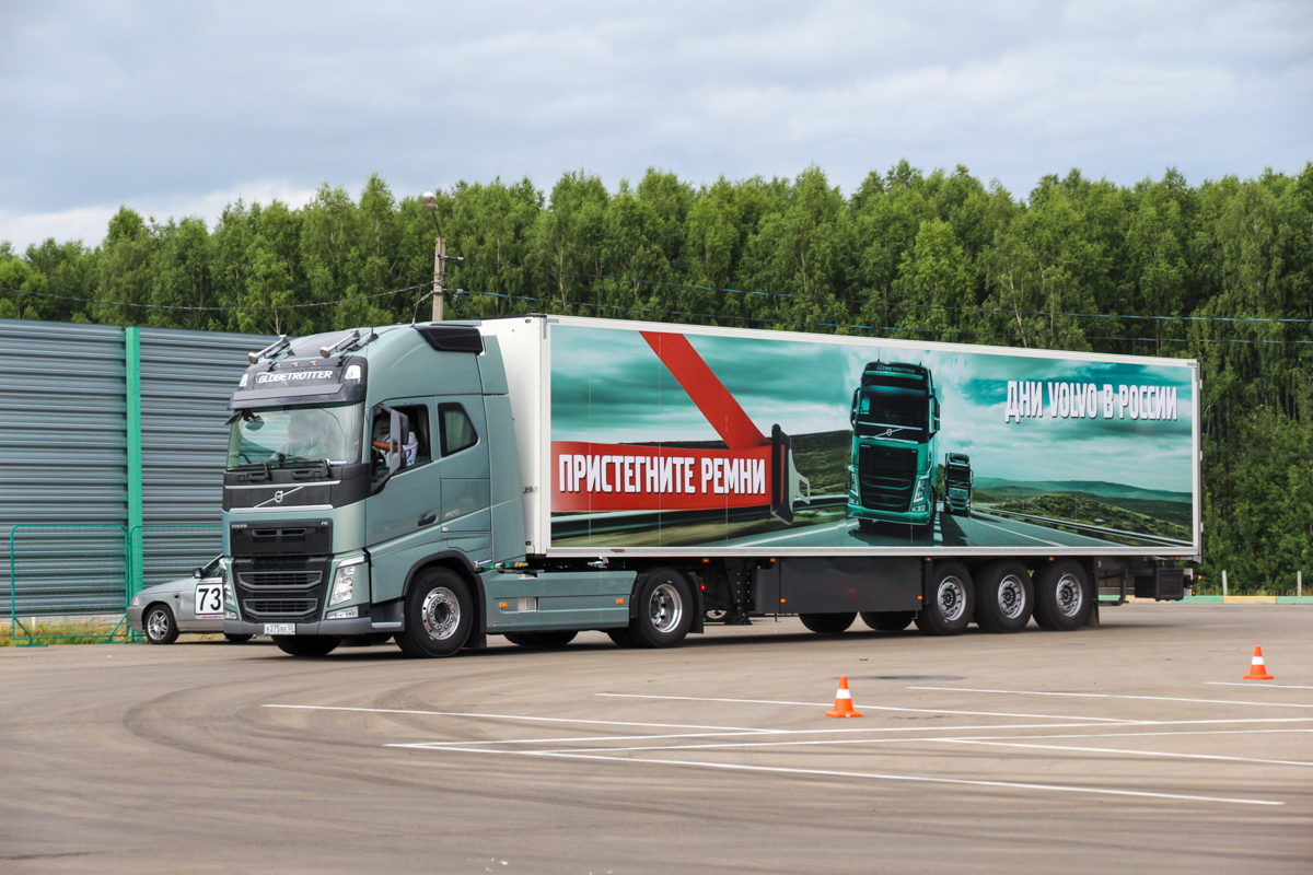 Московская область, № В 275 ВЕ 50 — Volvo ('2012) FH.460