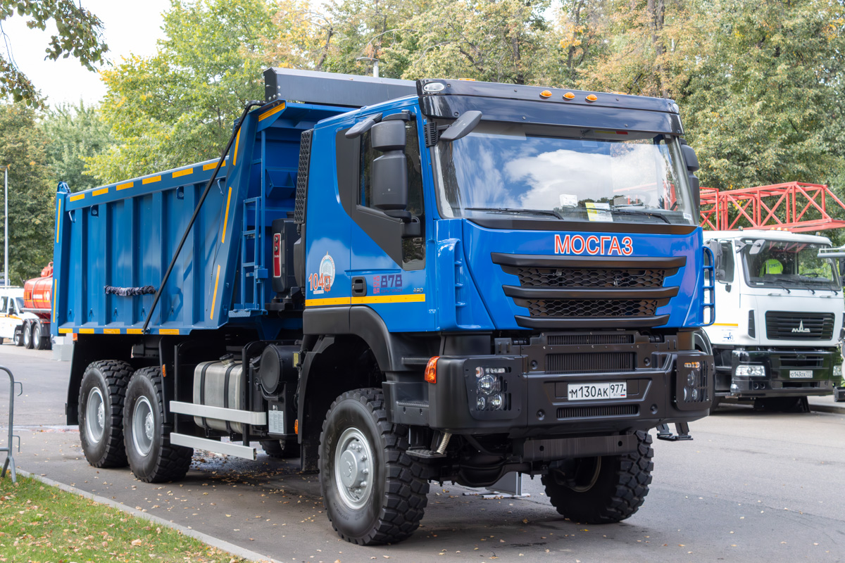 Москва, № М 130 АК 977 — AMT N.V. (общая модель); Москва — Выставка техники Комплекса городского хозяйства Москвы &mdash; 2025