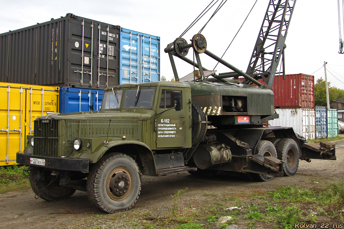 Алтайский край, № Р 223 ВХ 22 — КрАЗ-257К
