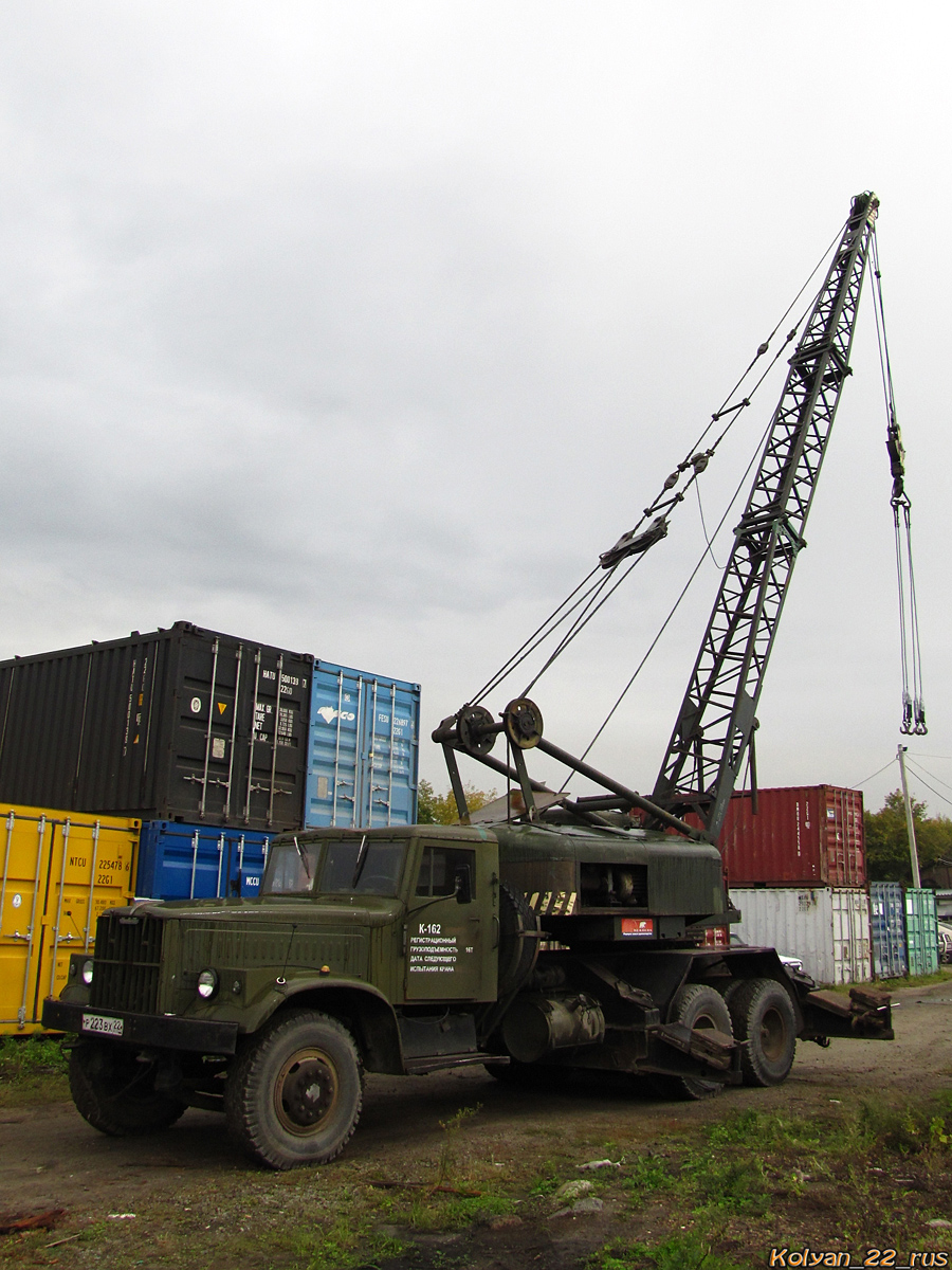 Алтайский край, № Р 223 ВХ 22 — КрАЗ-257К