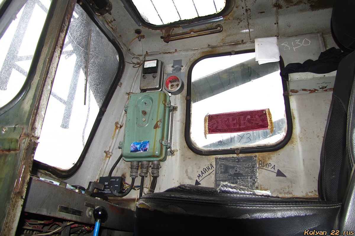 Алтайский край, № Р 223 ВХ 22 — КрАЗ-257К