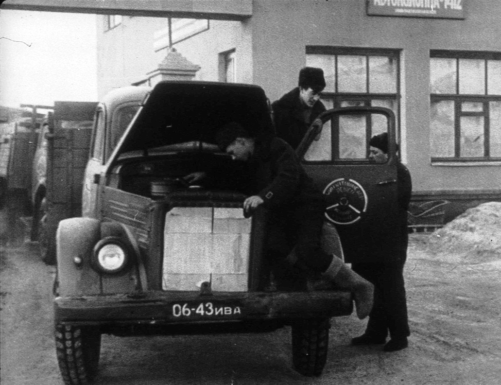 Ивановская область, № 06-43 ИВА — ГАЗ-51А; Исторические фотографии (до 2000 года) (Ивановская область)