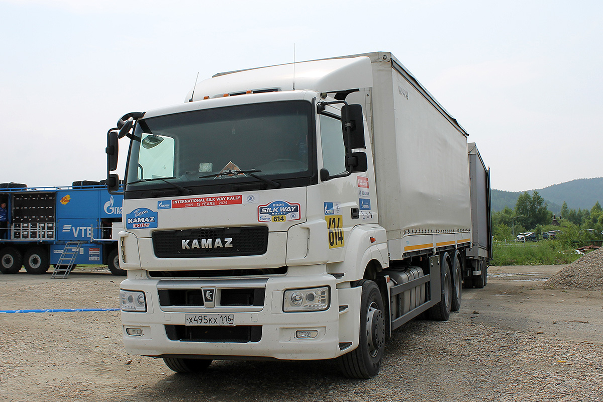 Татарстан, № Х 495 КХ 116 — КамАЗ-65207-S5(87); Челябинская область — Грузовой триал и баха "Уральский рубеж 2025"