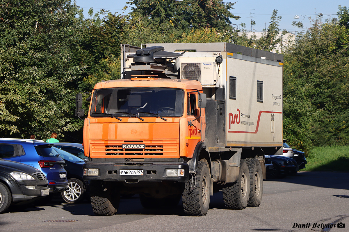 Москва, № Е 462 СВ 197 — КамАЗ-43118-15 [43118R]