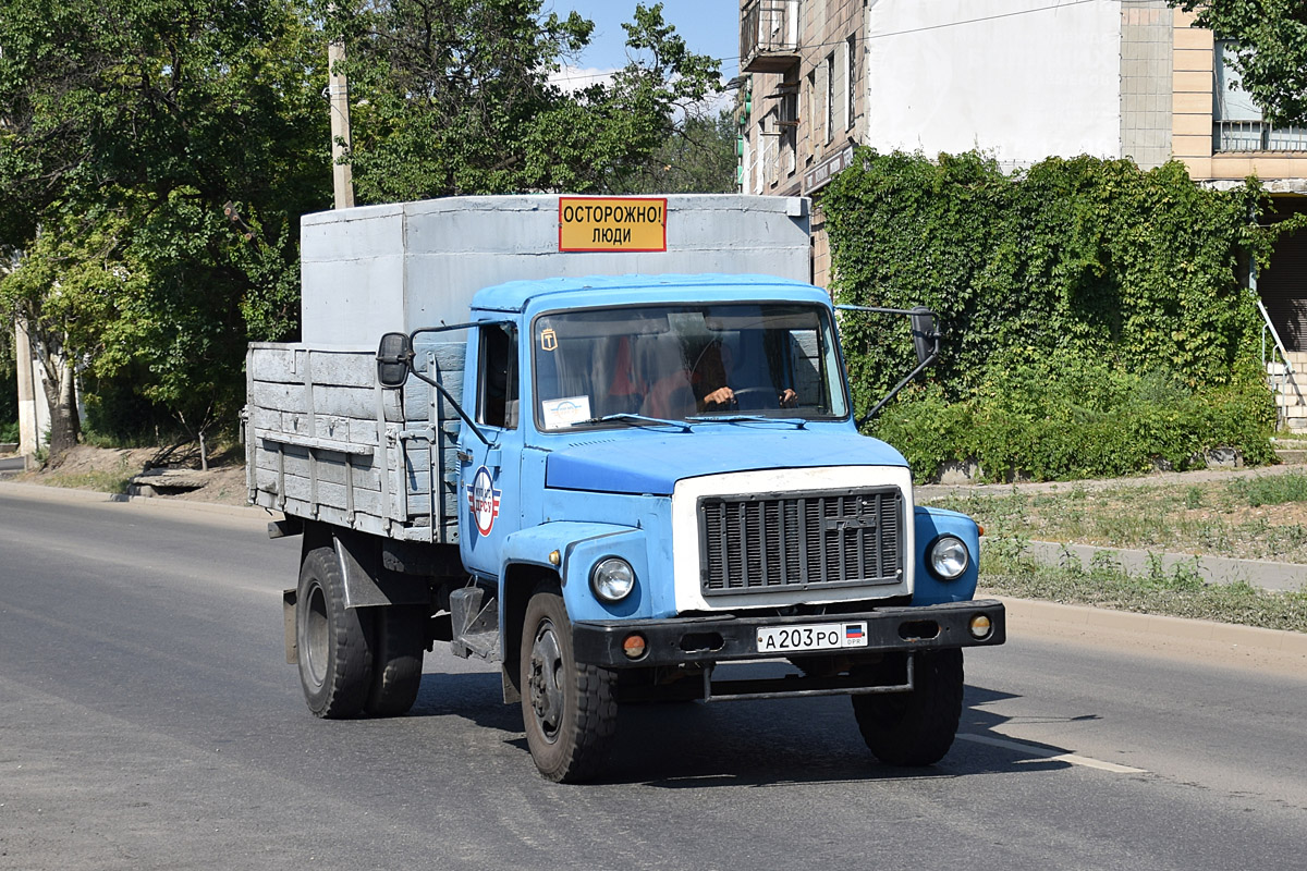 Донецкая область, № А 203 РО — ГАЗ-3307