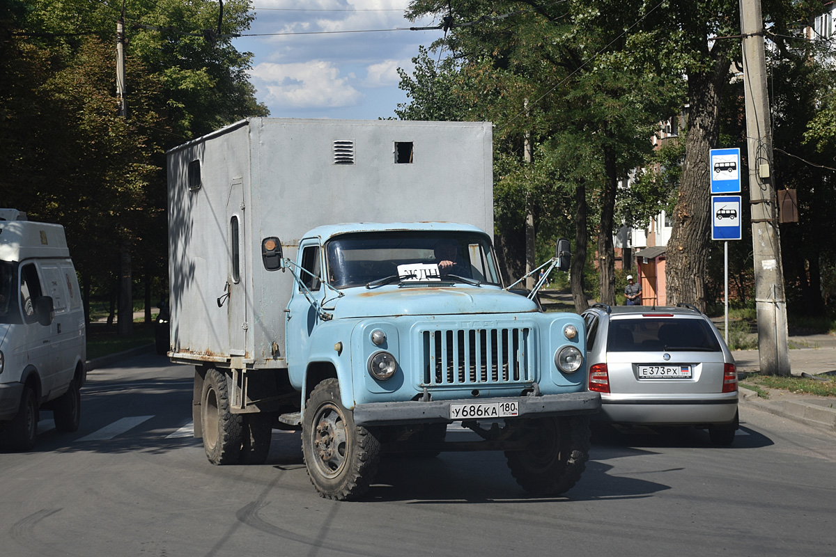 Донецкая область, № У 686 КА 180 — ГАЗ-52-27