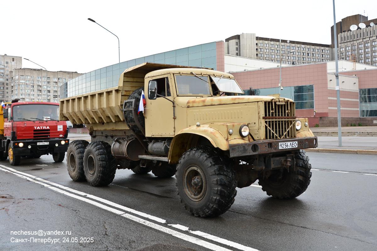 Санкт-Петербург, № (78) Б/Н 0089 — КрАЗ-255 (общая модель); Санкт-Петербург — Международный транспортный фестиваль "SPbTransportFest" (2019-... гг)