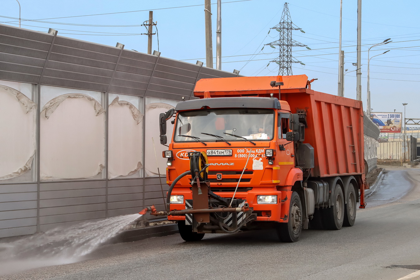 Санкт-Петербург, № Х 841 ХМ 178 — КамАЗ-6520-43