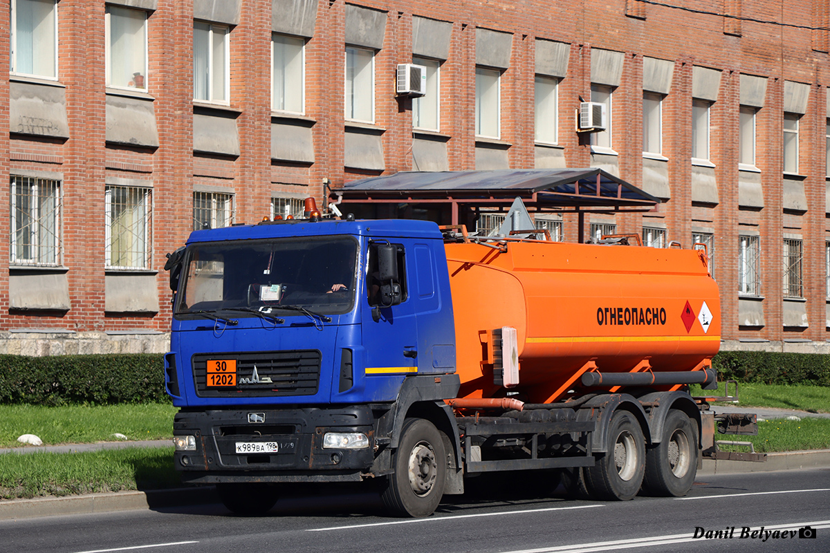 Санкт-Петербург, № К 989 ВА 198 — МАЗ-6312C9