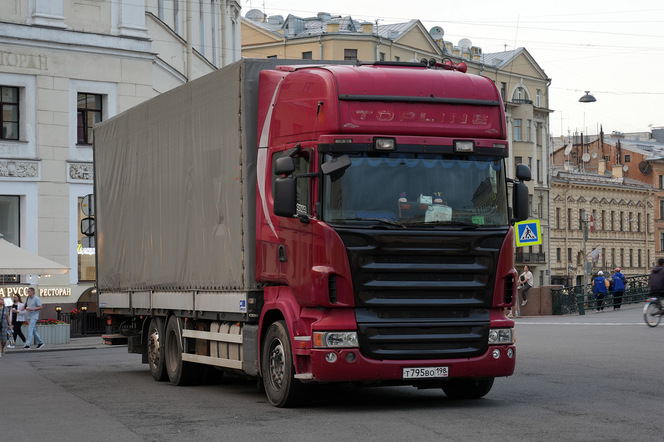Санкт-Петербург, № Т 795 ВО 198 — Scania ('2004) R470