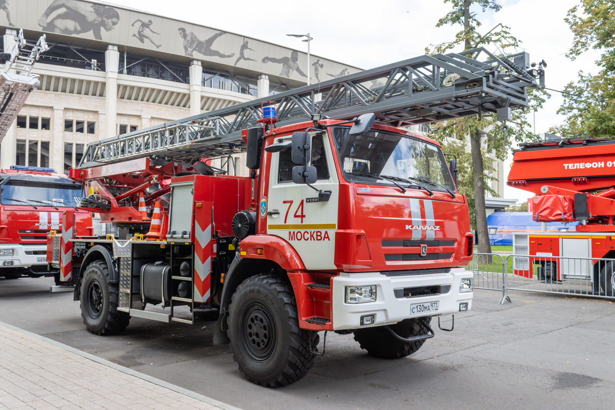 Москва, № С 130 МА 977 — КамАЗ-43502-D5(66); Москва — Выставка техники Комплекса городского хозяйства Москвы &mdash; 2025