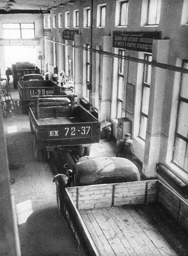 Московская область, № ЮЖ 72-37 —  Модель неизвестна; Исторические фотографии (до 2000 года) (Московская область)