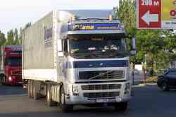 679 КБ