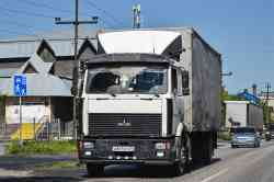 558 КБ