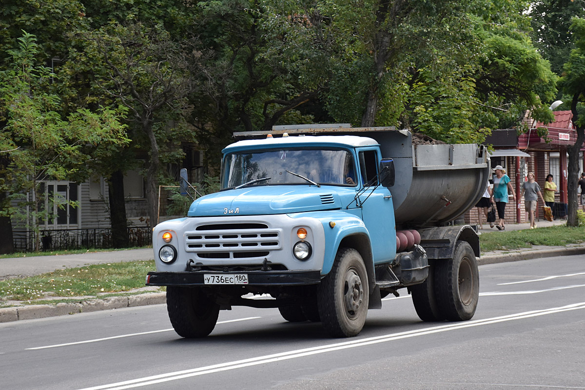 Донецкая область, № У 736 ЕС 180 — ЗИЛ-495810