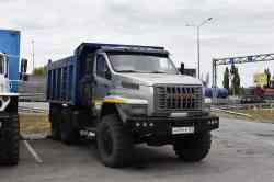463 КБ