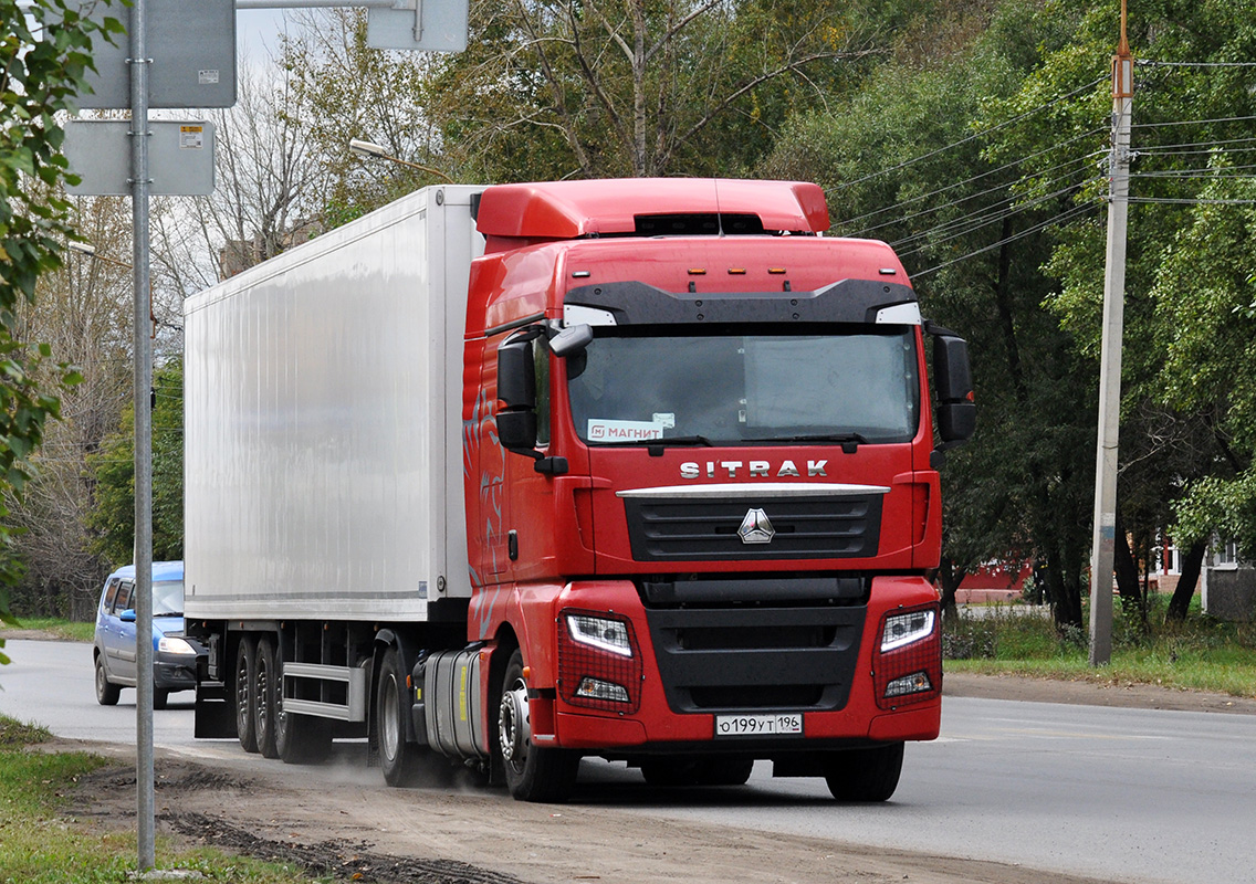 Свердловская область, № О 199 УТ 196 — Sitrak C7H ZZ4186